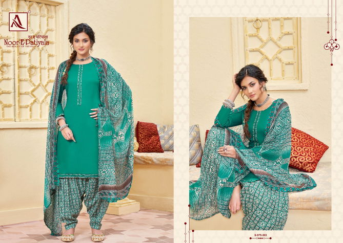 Alok Noor E Patiyala 17 Casual Daily Wear Cotton Punjabi Patiala Dress Material Collection